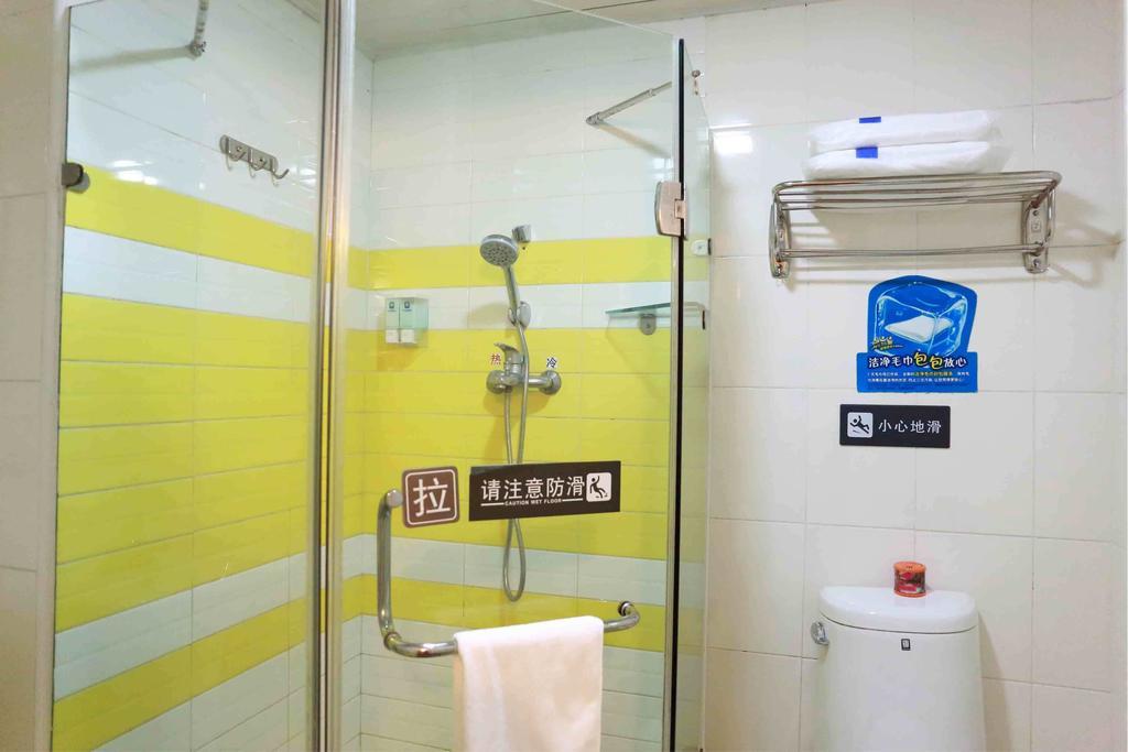 7Days Inn Foshan Qiandeng Lake Nangui Road Subway Station Room photo