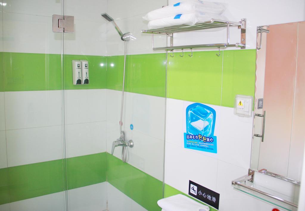 7Days Inn Foshan Qiandeng Lake Nangui Road Subway Station Exterior photo